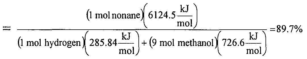 Figure imgf000011_0001