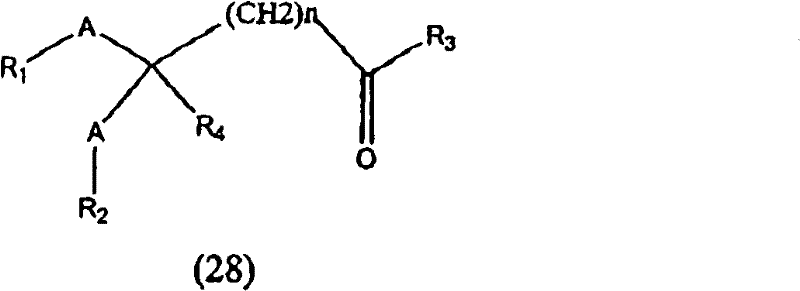 Figure GSA00000068370200382