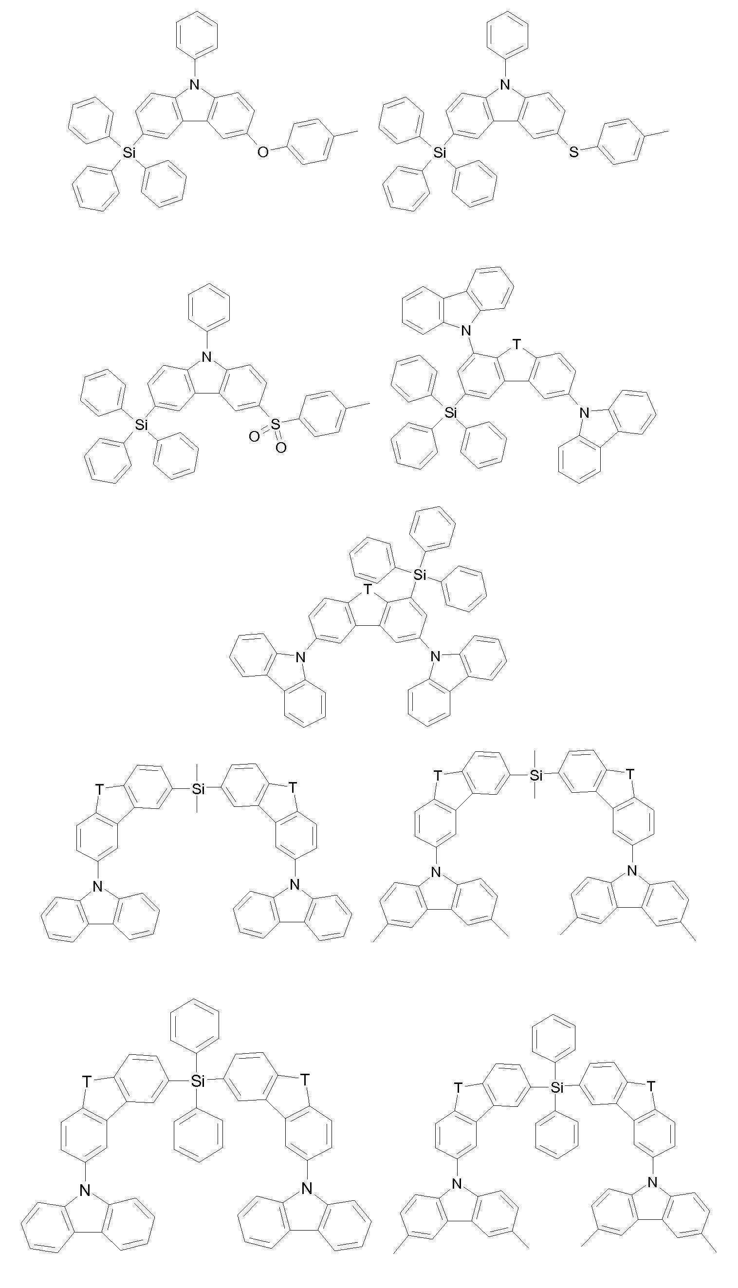 Figure 112020064665340-pat00084