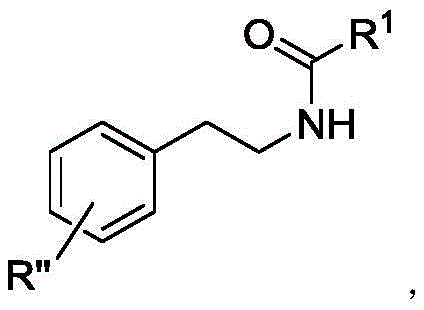 Figure FDA0002422286940000022