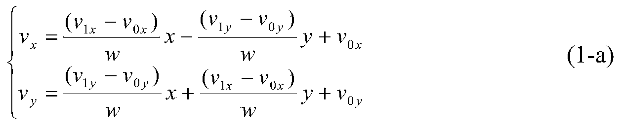 Figure PCTCN2019116067-appb-000006