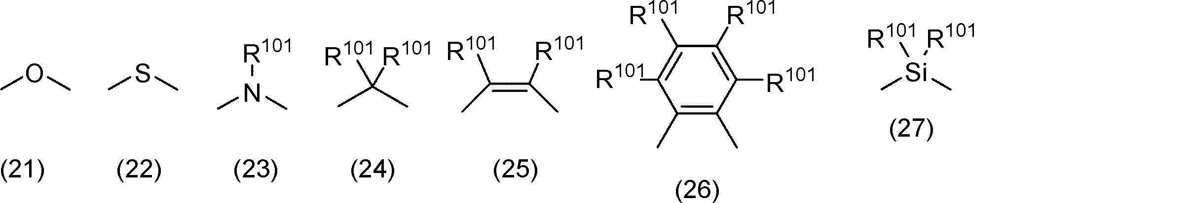 Figure JPOXMLDOC01-appb-C000031