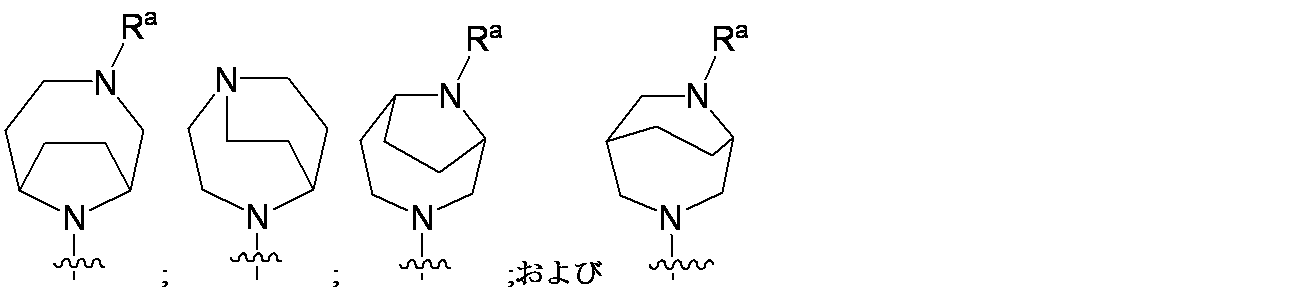 Figure 2024510207000040