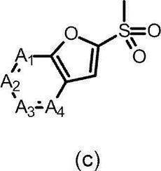 Figure JPOXMLDOC01-appb-C000177