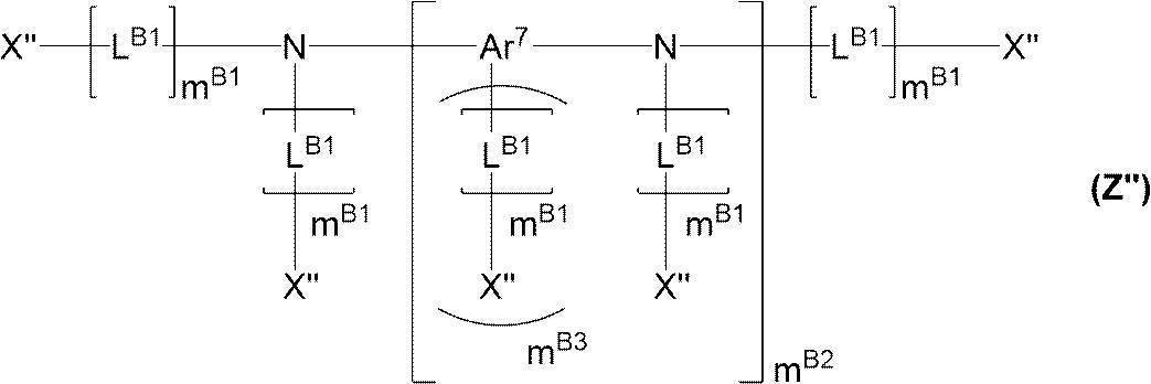 Figure 2023050138000012