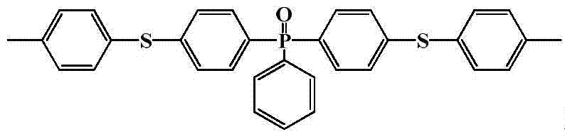 Figure FDA0000380627960000014