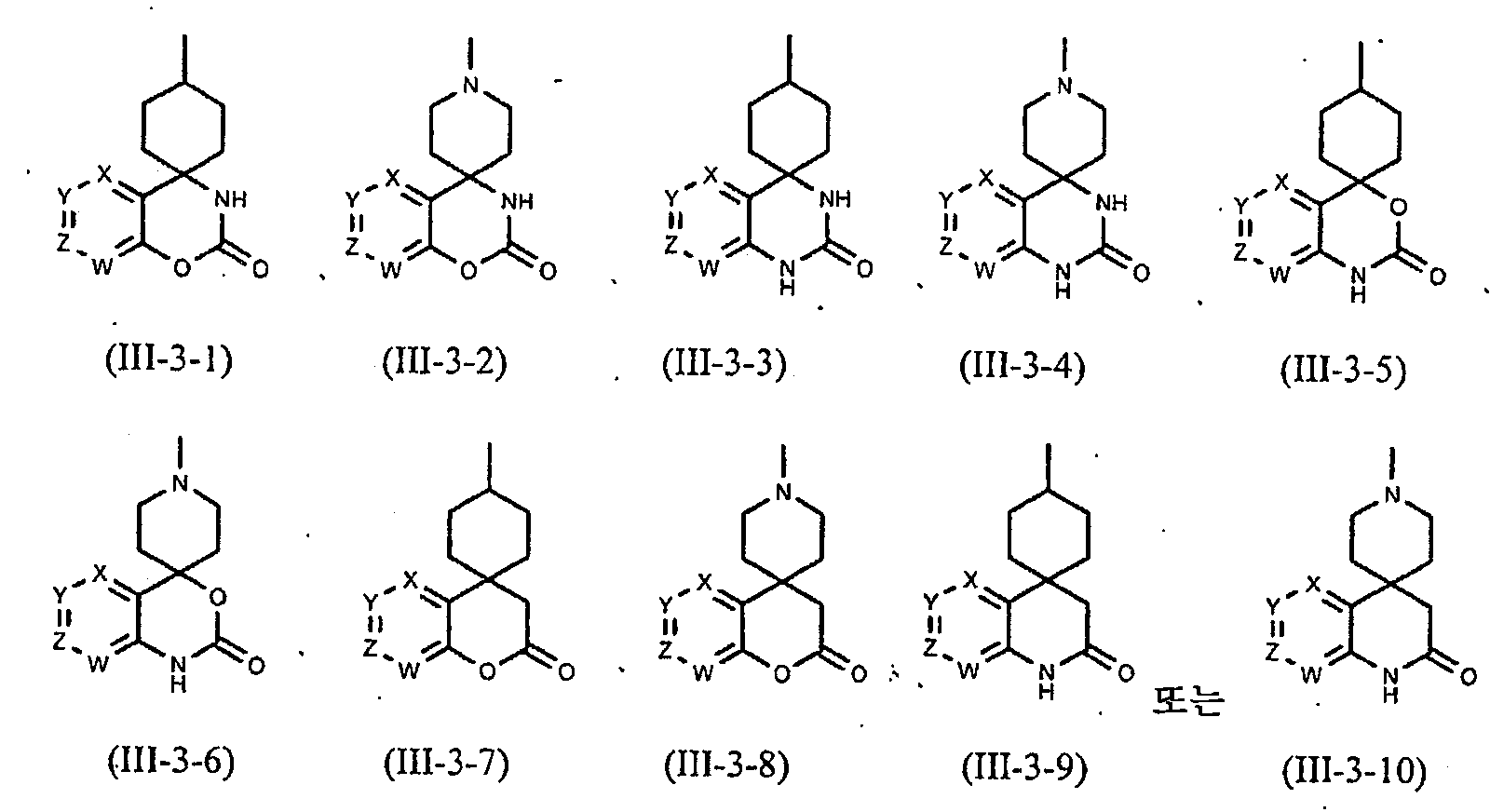 Figure 112008032975075-pct00007
