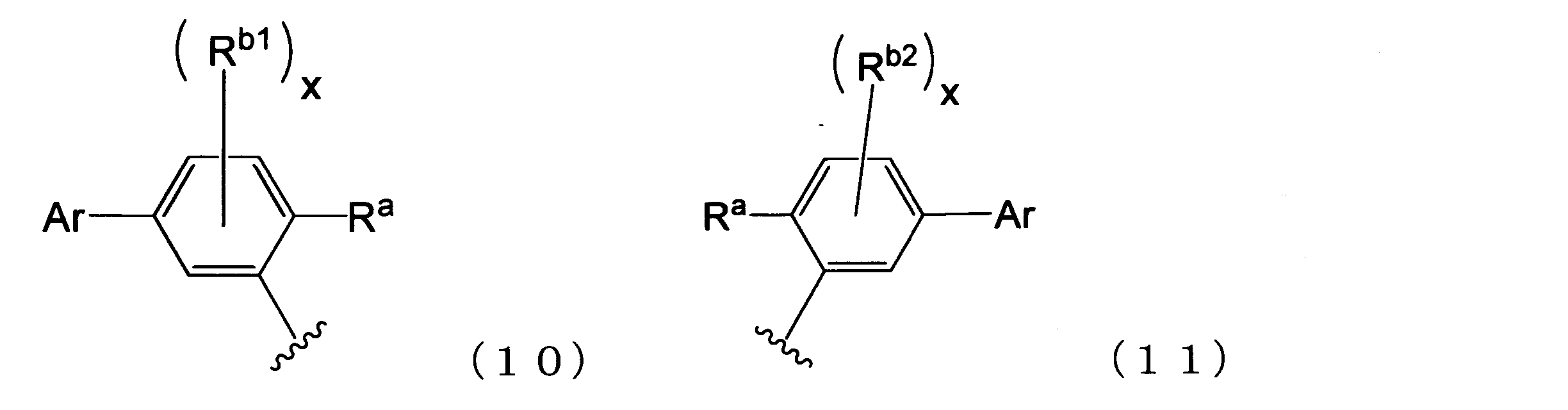 Figure 112016110985566-pct00068