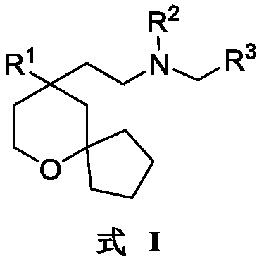 Figure PCTCN2021110702-APPB-000005