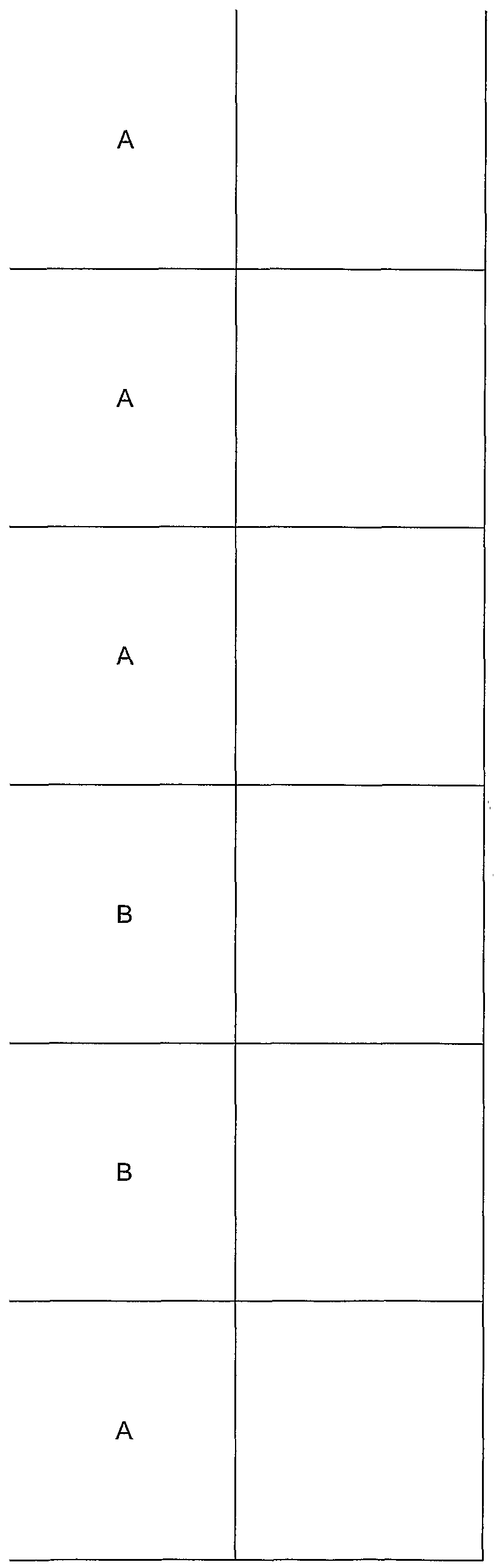 Figure imgf000091_0002