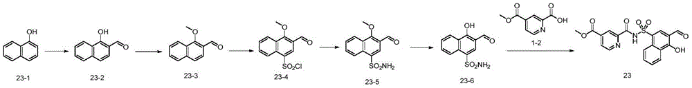 Figure BDA0003962503210000171
