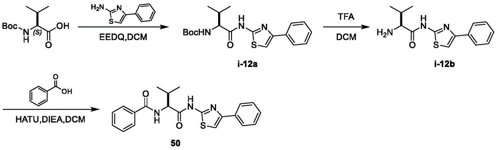 Figure BDA0002710254920001072