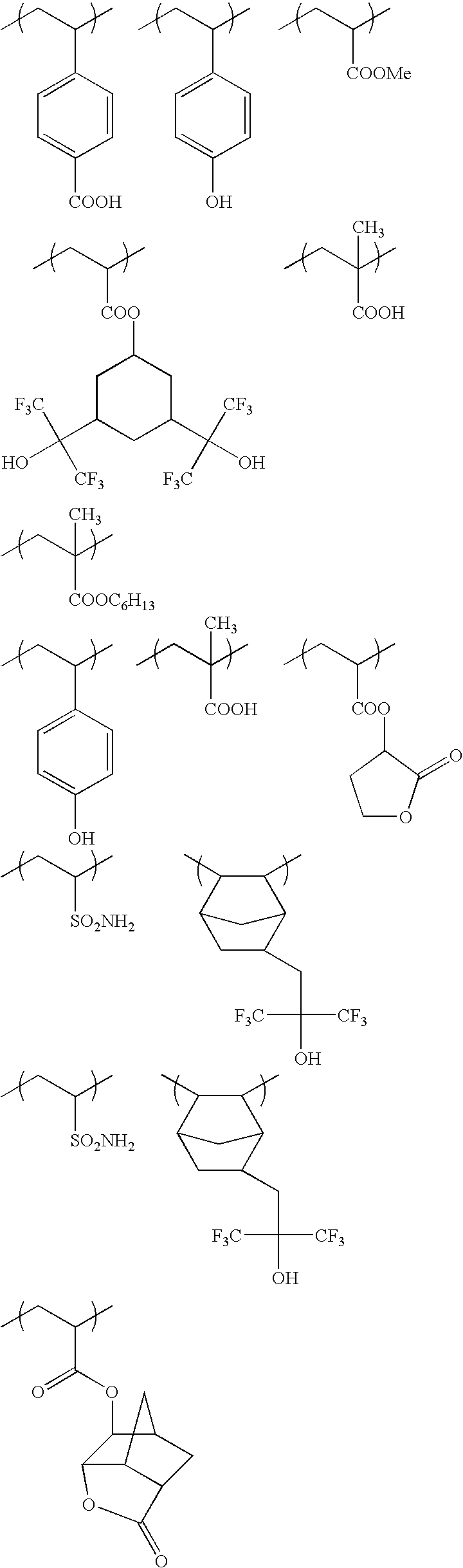 Figure US20060008748A1-20060112-C00011