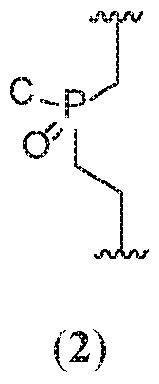 Figure imgf000043_0002