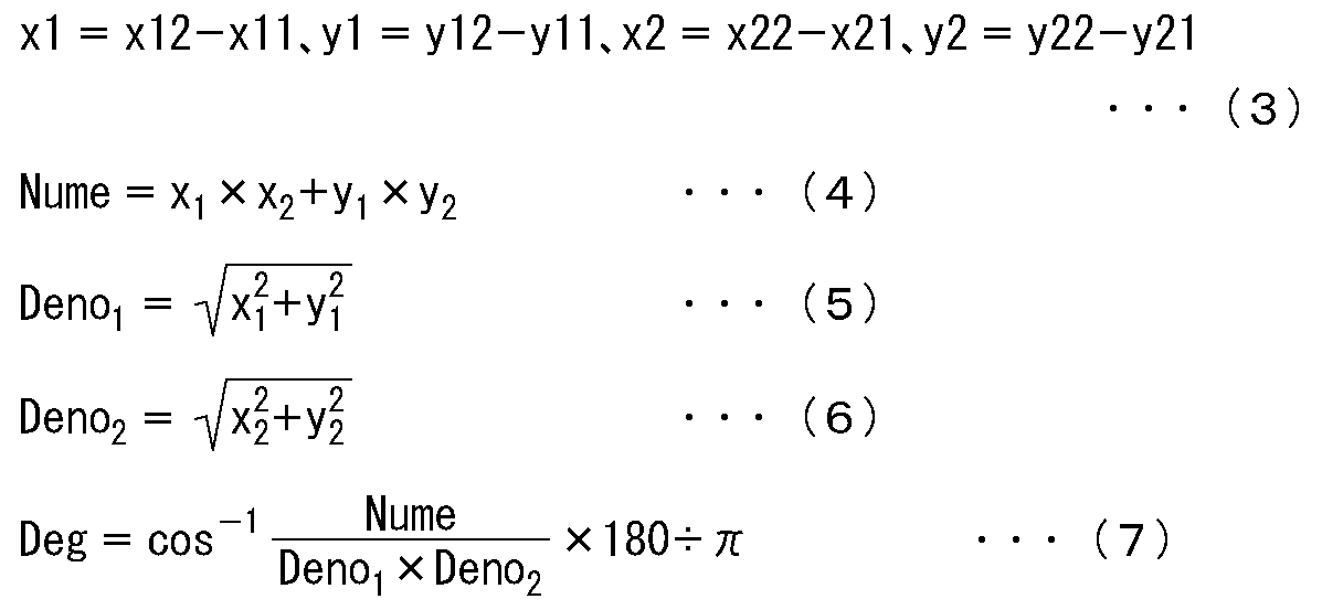 Figure JPOXMLDOC01-appb-M000003