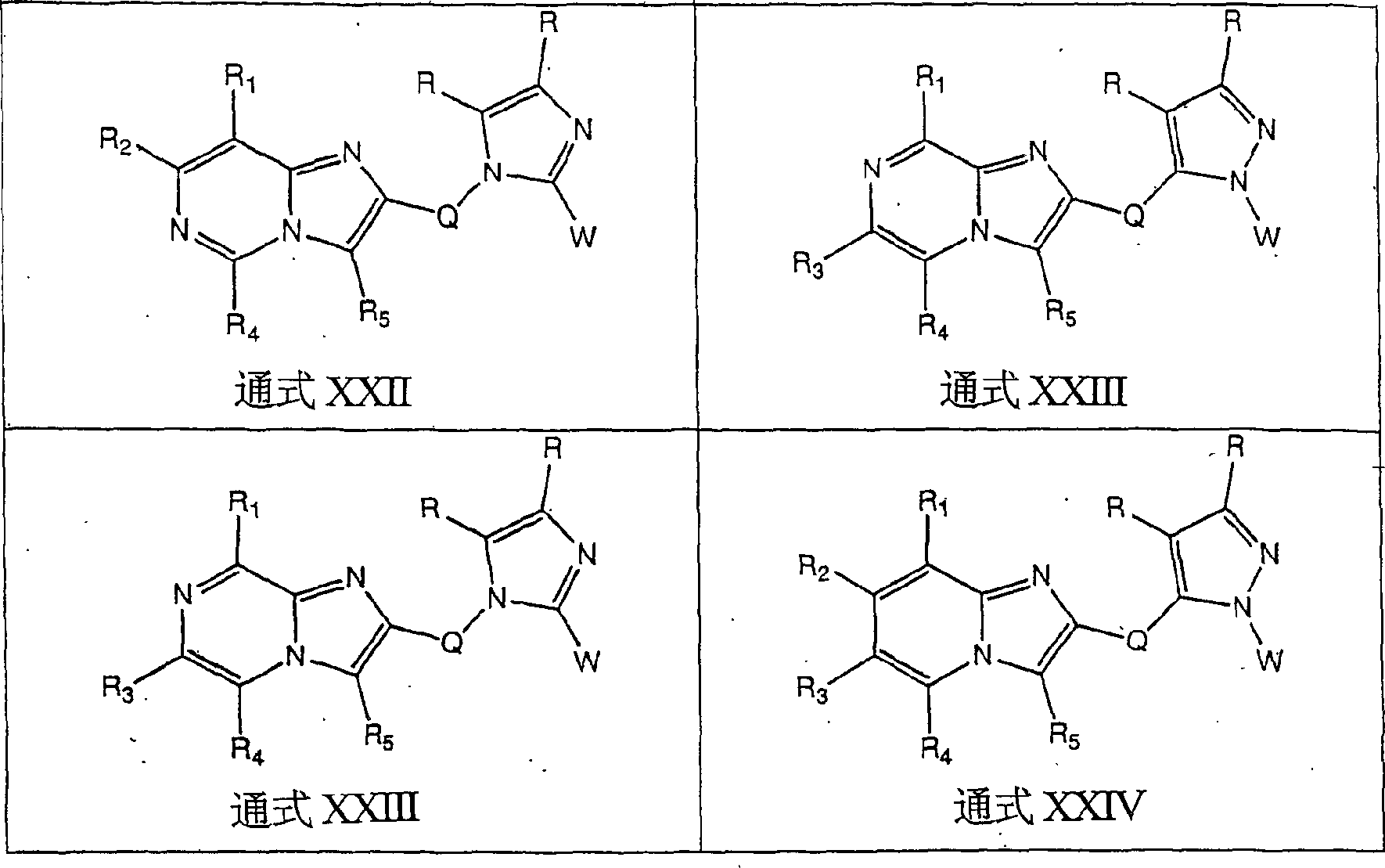 Figure A0281669600471
