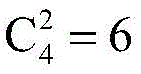 Figure GDA0003871886170000041