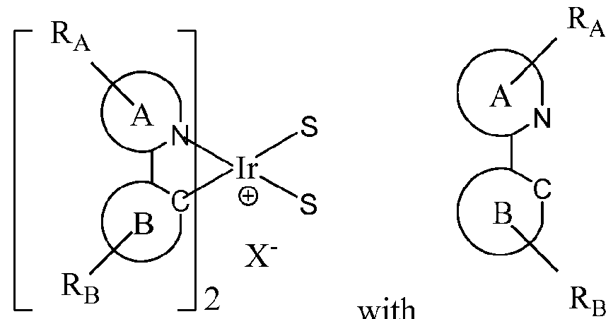 Figure imgf000016_0001