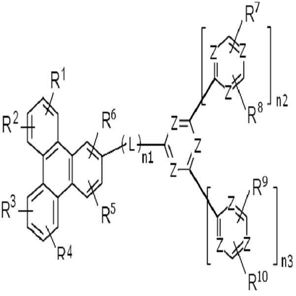 Figure 112017063074204-pat00147