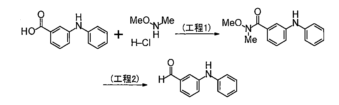 Figure JPOXMLDOC01-appb-C000187