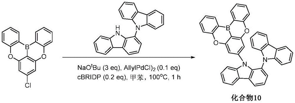 Figure BDA0002739593410001111