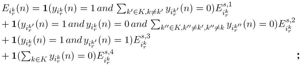 Figure FDA00035710523200000513