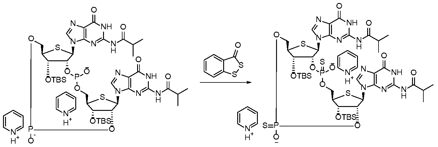 Figure imgf000111_0003