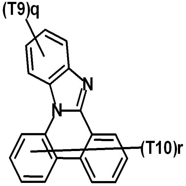 Figure 112015010661015-pat00005