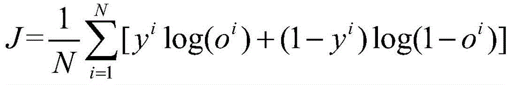 Figure BDA0001728959540000041