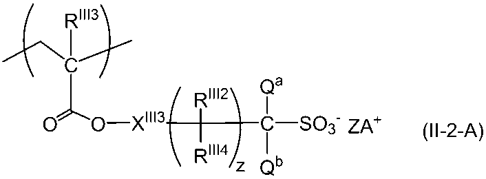 Figure 0007217154000063