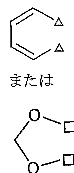 Figure imgf000006_0002