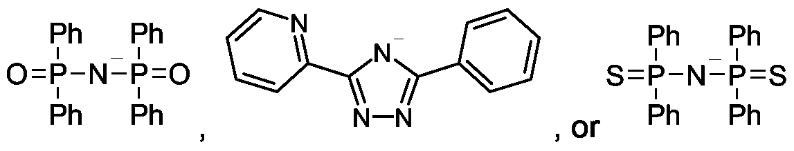 Figure imgf000020_0002