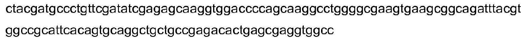 Figure 112019038810543-pat00049