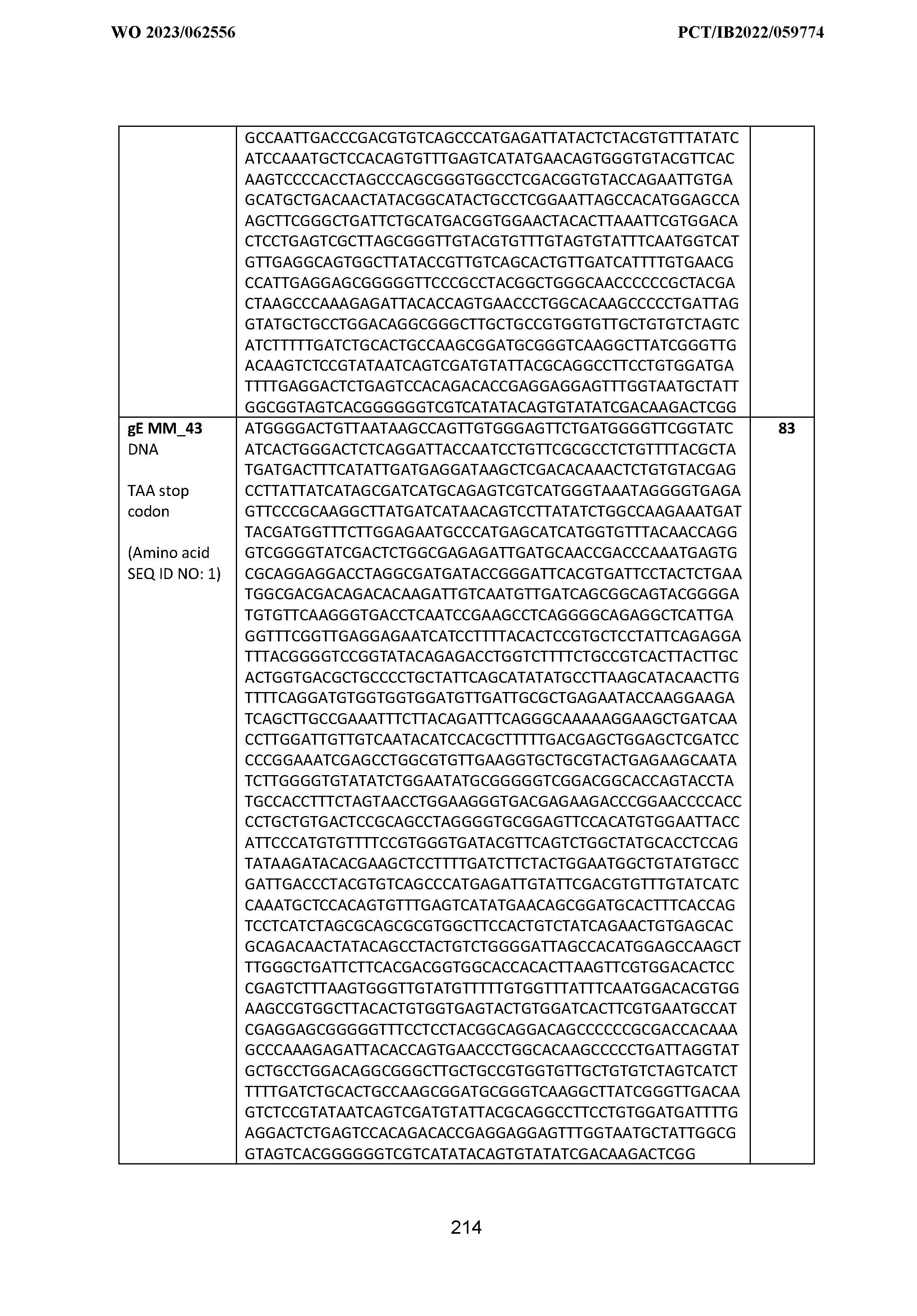 Figure imgf000215_0001