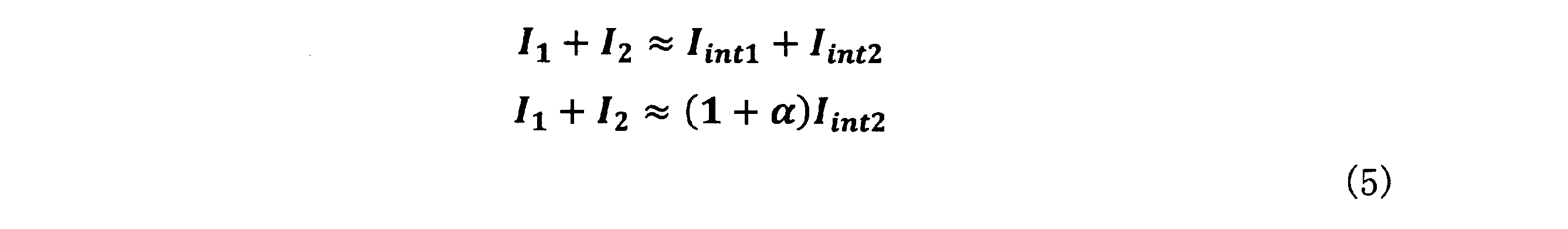 Figure 0007252832000005