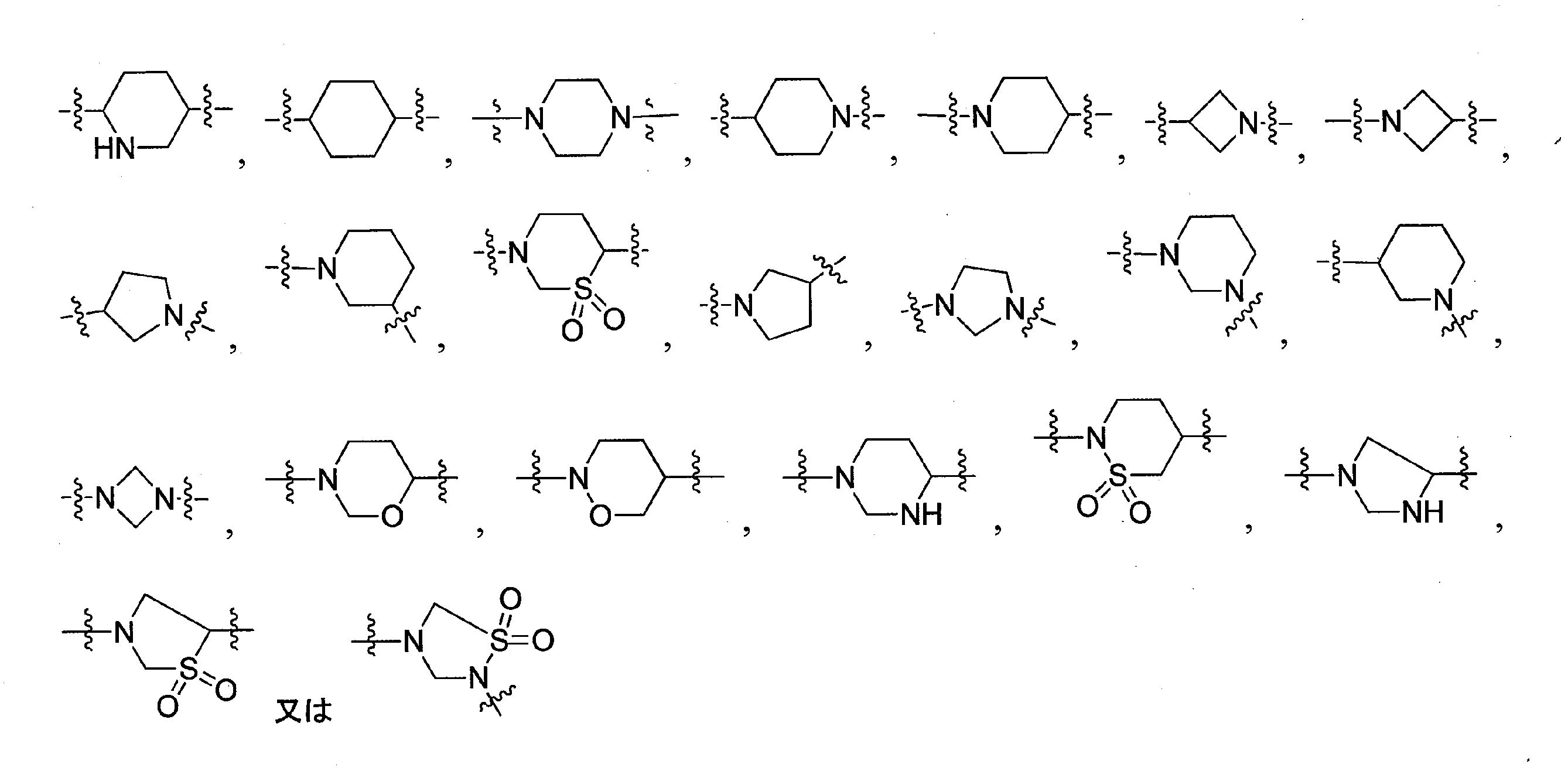 Figure 0007457708000008