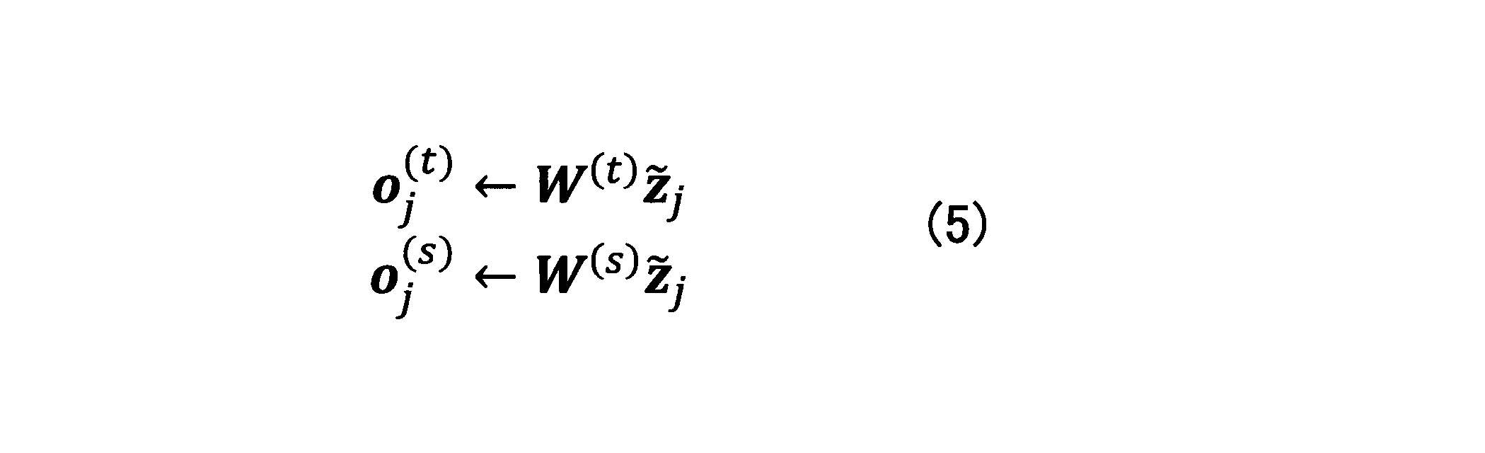 Figure JPOXMLDOC01-appb-M000011