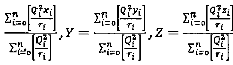 Figure imgf000024_0001
