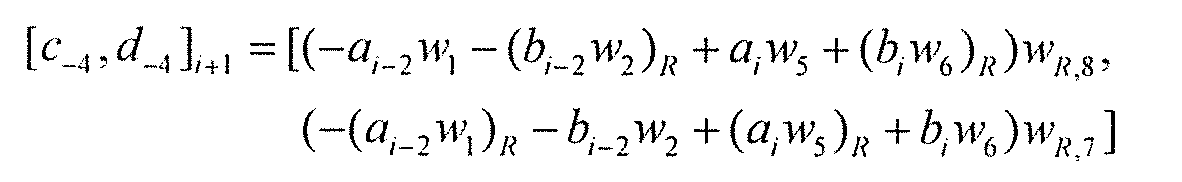 Figure JPOXMLDOC01-appb-M000036