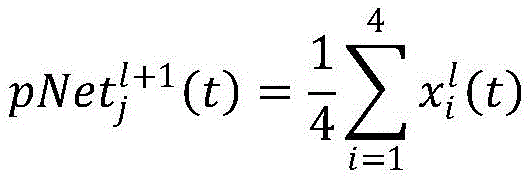 Figure FDA0003928164590000025