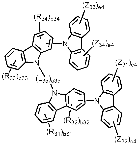 Figure 112015104481558-pat00037