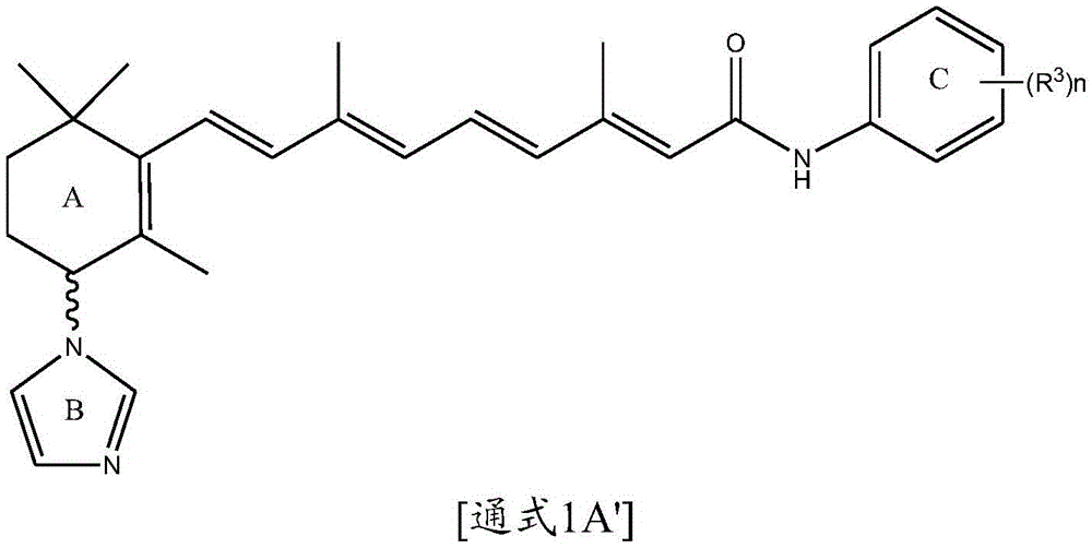 Figure FDA0003787763210000012