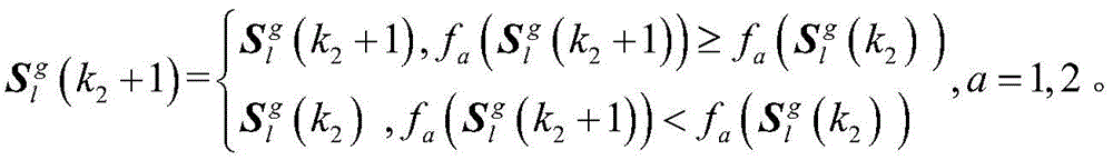 Figure BDA00032523592000001710