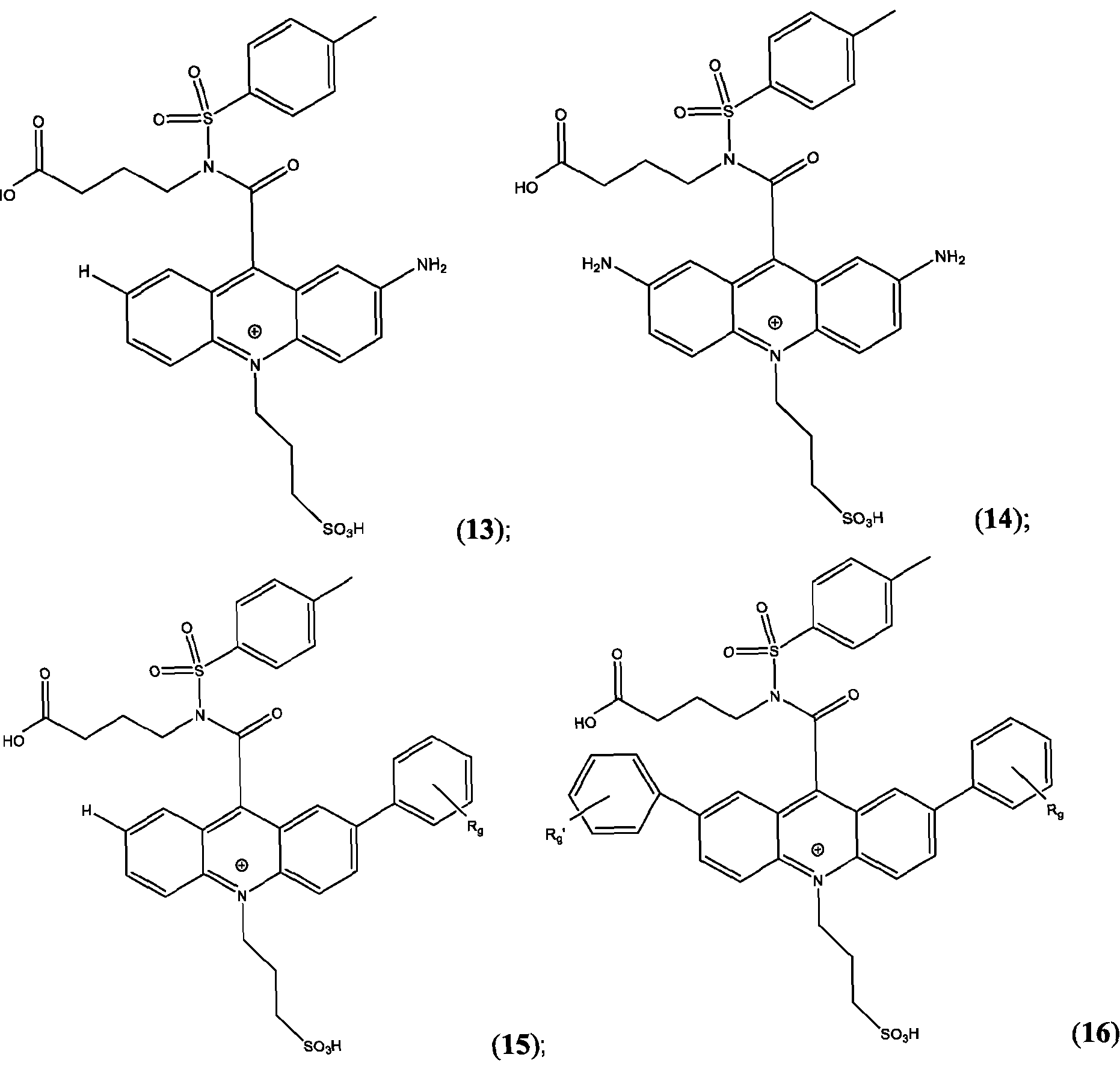 Figure imgf000220_0001