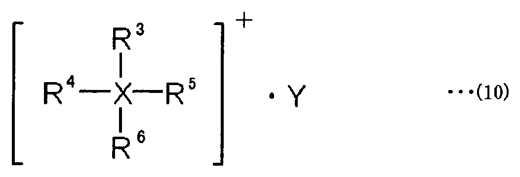 Figure DE112018002879T5_0006