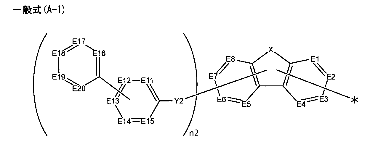 Figure JPOXMLDOC01-appb-C000002