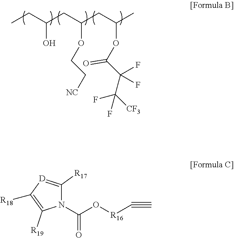 Figure US20250079458A1-20250306-C00002