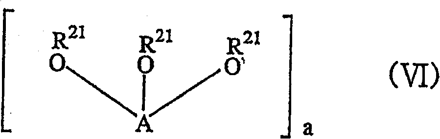 Figure FSB00000836299900093
