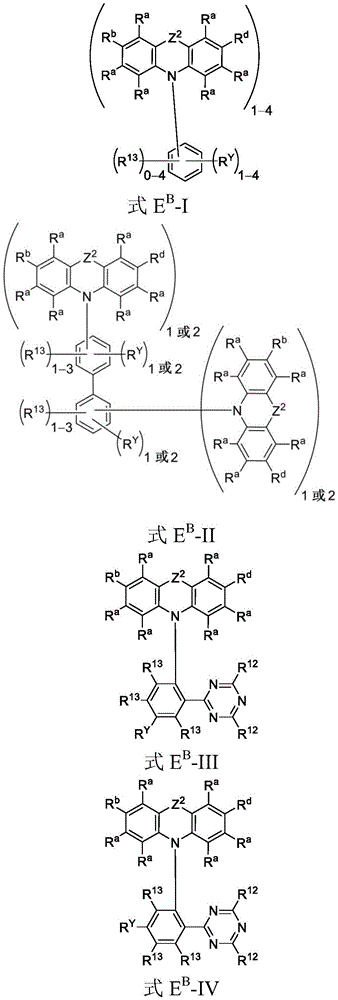 Figure BDA0004130764230000961