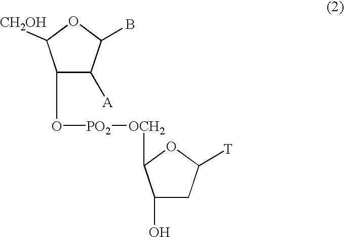 Figure US06476205-20021105-C00005